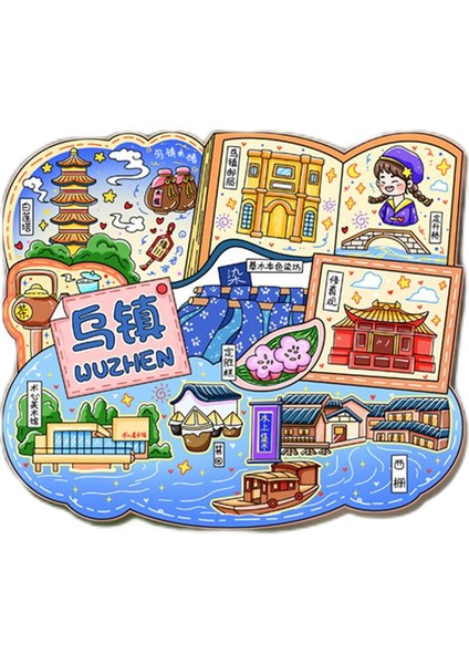 0208ÇIN Wuzhen Seyahat Hatırası Buzdolabı Çıkartması (Yurt Dışından)