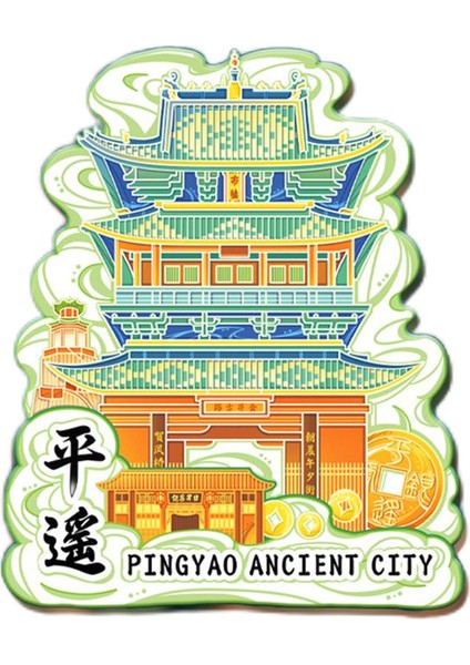 0002ÇIN Pingyao Seyahat Hediyelik Buzdolabı Çıkartmaları (Yurt Dışından)