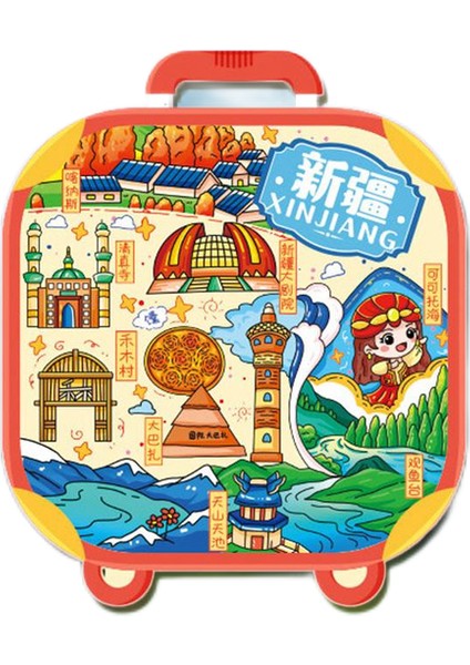 0271ÇIN Sincan Seyahat Hediyelik Buzdolabı Çıkartmaları (Yurt Dışından)