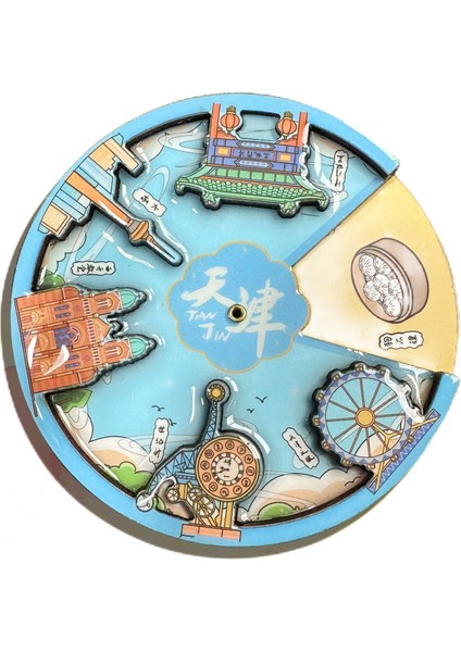 0134TIANJIN, Çin Seyahat Hediyelik Buzdolabı Çıkartmaları (Yurt Dışından)