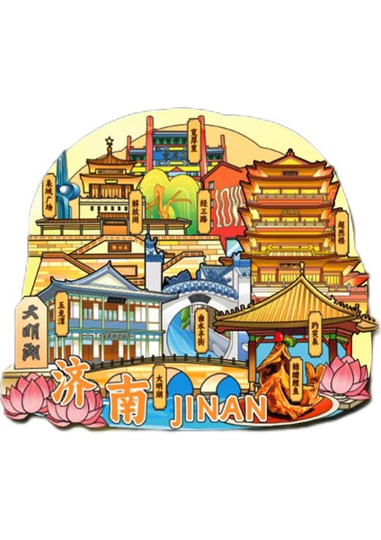 0106ÇIN Jinan Seyahat Hediyelik Buzdolabı Çıkartmaları (Yurt Dışından)