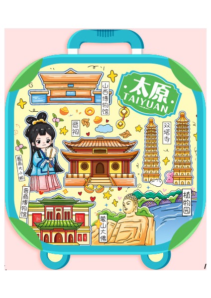 0295ÇIN Taiyuan Seyahat Hediyelik Buzdolabı Çıkartmaları (Yurt Dışından)