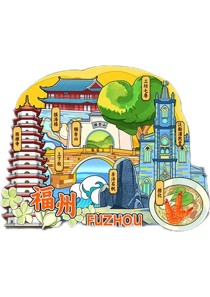 0100ÇIN Fuzhou Seyahat Hediyelik Buzdolabı Çıkartmaları (Yurt Dışından)