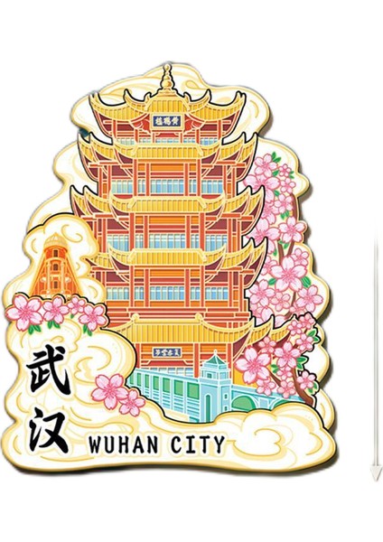 0008ÇIN Wuhan Seyahat Hatıra Buzdolabı Çıkartmaları (Yurt Dışından)