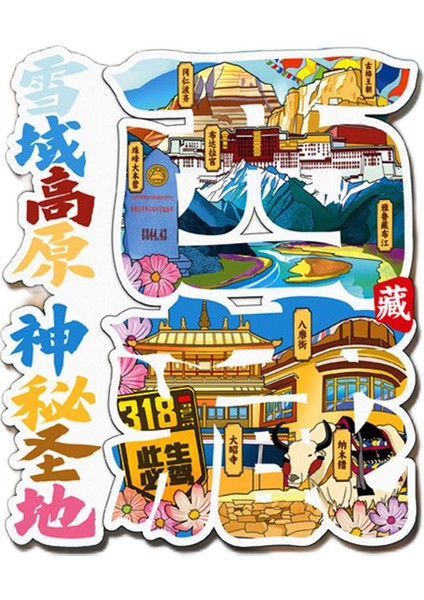 0365ÇIN Tibet Seyahat Hatıra Buzdolabı Çıkartmaları (Yurt Dışından)