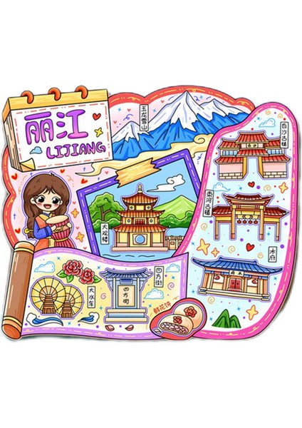 0197ÇIN Lijiang Seyahat Hediyelik Buzdolabı Çıkartmaları (Yurt Dışından)