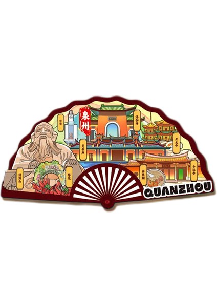 0321ÇIN Quanzhou Seyahat Hediyelik Buzdolabı Çıkartmaları (Yurt Dışından)