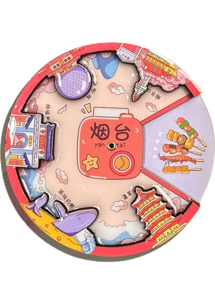 0136ÇIN Yantai Seyahat Hediyelik Buzdolabı Çıkartmaları (Yurt Dışından)