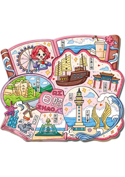 0226ÇIN Rizhao Seyahat Hediyelik Buzdolabı Çıkartmaları (Yurt Dışından)