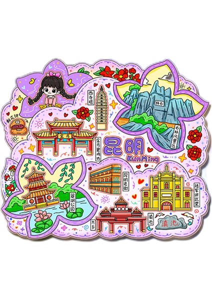 0223ÇIN Kunming Seyahat Hediyelik Buzdolabı Çıkartmaları (Yurt Dışından)