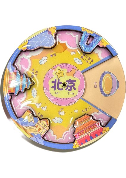 0124PEKIN Çin Seyahat Hatırası Buzdolabı Çıkartmaları (Yurt Dışından)