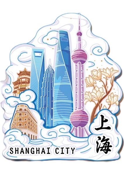 0005ÇIN Şanghay Seyahat Hediyelik Buzdolabı Çıkartmaları (Yurt Dışından)