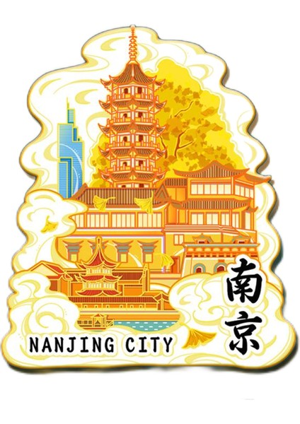 0040ÇIN Nanjing Seyahat Hediyelik Buzdolabı Çıkartmaları (Yurt Dışından)