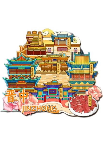 0107CHINA Jinzhong Seyahat Hediyelik Buzdolabı Çıkartmaları (Yurt Dışından)