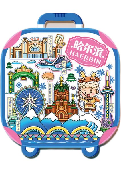 0254ÇIN Harbin Seyahat Hatıra Buzdolabı Çıkartmaları (Yurt Dışından)