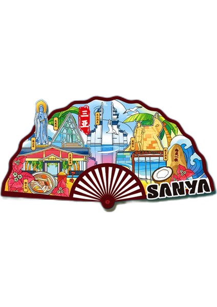 0312ÇIN Sanya Seyahat Hediyelik Buzdolabı Çıkartmaları (Yurt Dışından)