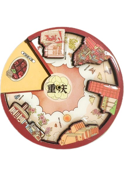 0122CHONGQING Çin Seyahat Hediyelik Buzdolabı Çıkartmaları (Yurt Dışından)