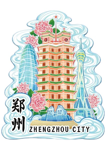 0044ÇIN Zhengzhou Seyahat Hediyelik Buzdolabı Çıkartmaları (Yurt Dışından)