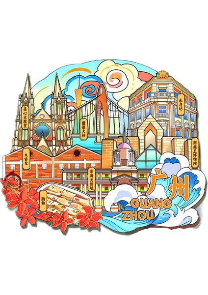 0088GUANGZHOU, Çin Seyahat Hediyelik Buzdolabı Çıkartmaları (Yurt Dışından)