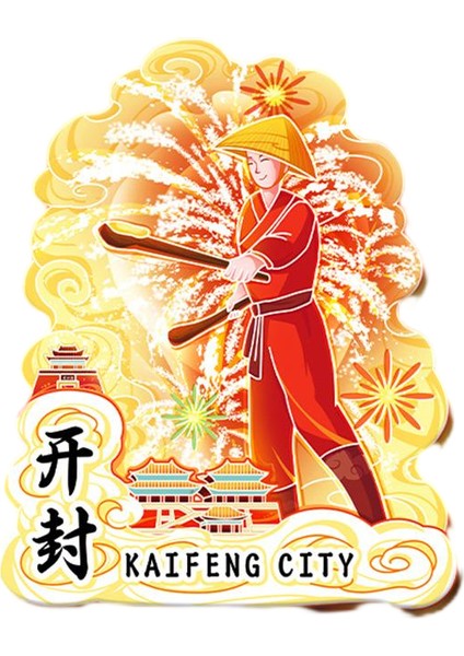 0027ÇIN Kaifeng Seyahat Hediyelik Buzdolabı Çıkartmaları (Yurt Dışından)