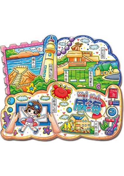 0207ÇIN Weihai Seyahat Hediyelik Buzdolabı Çıkartmaları (Yurt Dışından)