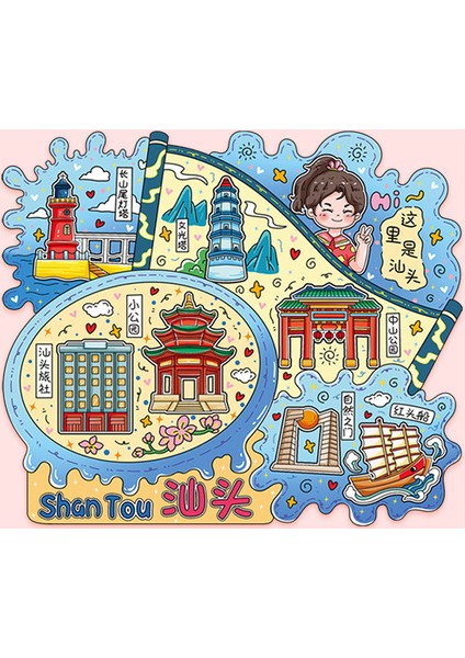 0234SHANTOU, Çin Seyahat Hediyelik Buzdolabı Çıkartması (Yurt Dışından)