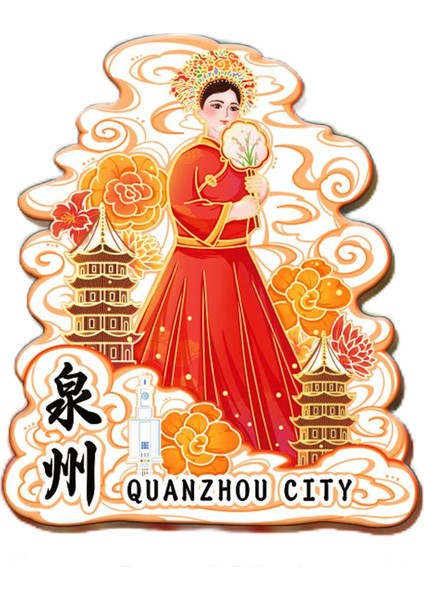 0041ÇIN Quanzhou Seyahat Hediyelik Buzdolabı Çıkartmaları (Yurt Dışından)