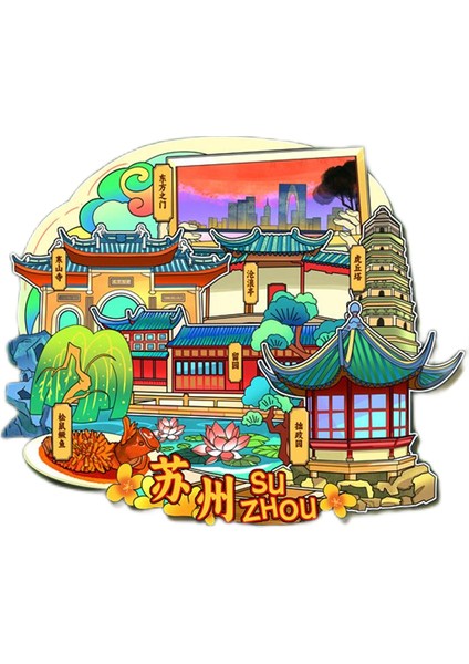 0095ÇIN Suzhou Seyahat Hediyelik Buzdolabı Çıkartmaları (Yurt Dışından)