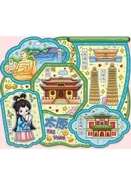 0239ÇIN Taiyuan Seyahat Hediyelik Buzdolabı Çıkartmaları (Yurt Dışından)