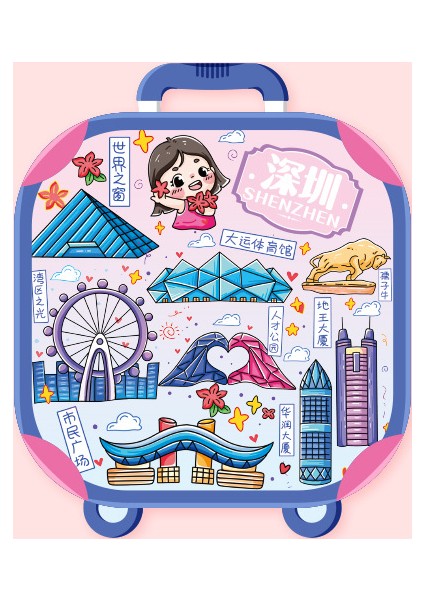 0293ÇIN Shenzhen Seyahat Hediyelik Buzdolabı Çıkartmaları (Yurt Dışından)