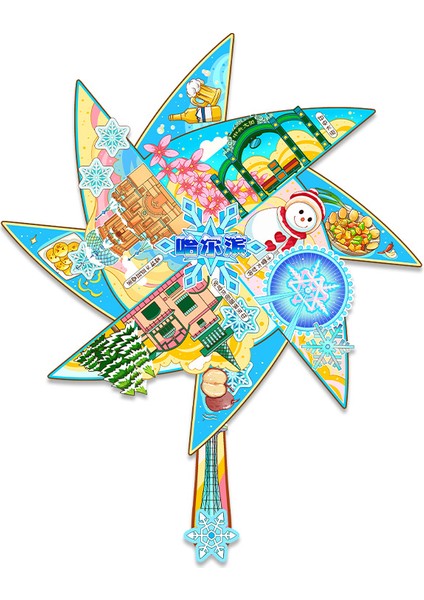 0141ÇIN Harbin Seyahat Hatıra Buzdolabı Çıkartmaları (Yurt Dışından)