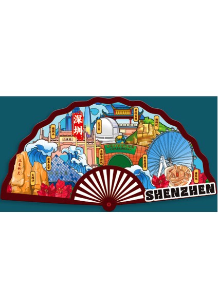 0334ÇIN Shenzhen Seyahat Hediyelik Buzdolabı Çıkartmaları (Yurt Dışından)