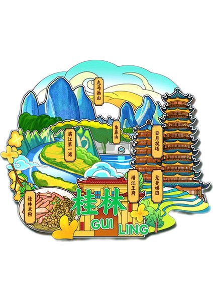 0086ÇIN Guilin Seyahat Hediyelik Buzdolabı Çıkartmaları (Yurt Dışından)