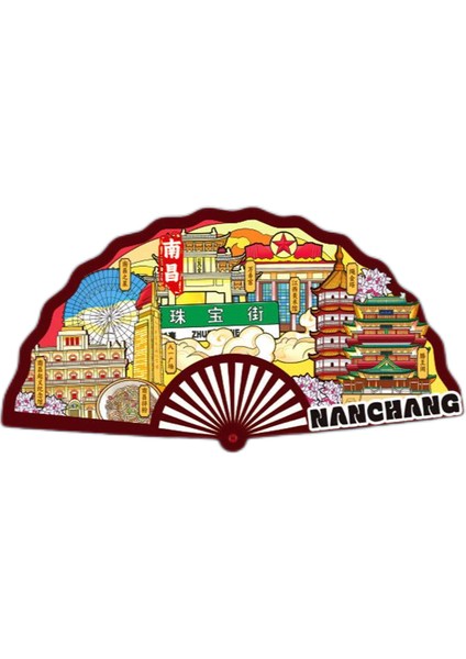 0348ÇIN Nanchang Seyahat Hediyelik Buzdolabı Çıkartmaları (Yurt Dışından)