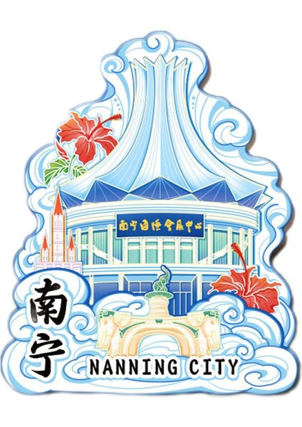 0018CHINA Nanning Seyahat Hediyelik Buzdolabı Çıkartmaları (Yurt Dışından)