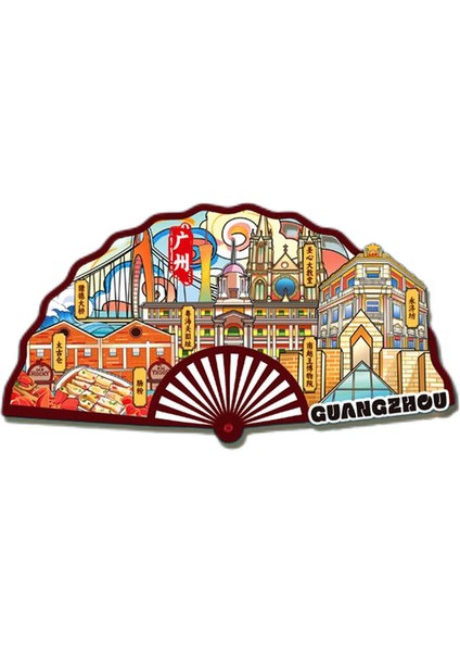 0308GUANGZHOU, Çin Seyahat Hediyelik Buzdolabı Çıkartmaları (Yurt Dışından)