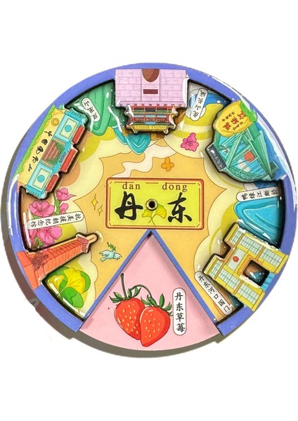 0126ÇIN Dandong Seyahat Hediyelik Buzdolabı Çıkartmaları (Yurt Dışından)