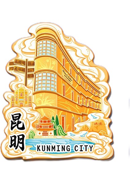 0028ÇIN Kunming Seyahat Hediyelik Buzdolabı Çıkartmaları (Yurt Dışından)