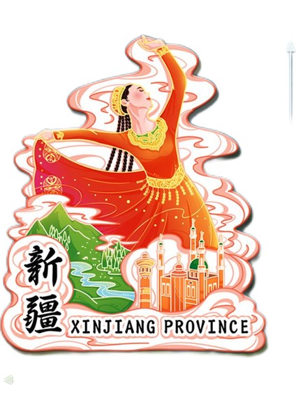 0013ÇIN Sincan Seyahat Hatıra Buzdolabı Çıkartmaları (Yurt Dışından)