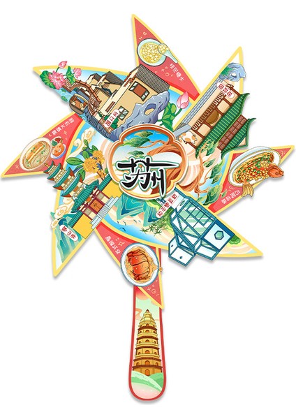 0146ÇIN Suzhou Seyahat Hediyelik Buzdolabı Çıkartmaları (Yurt Dışından)