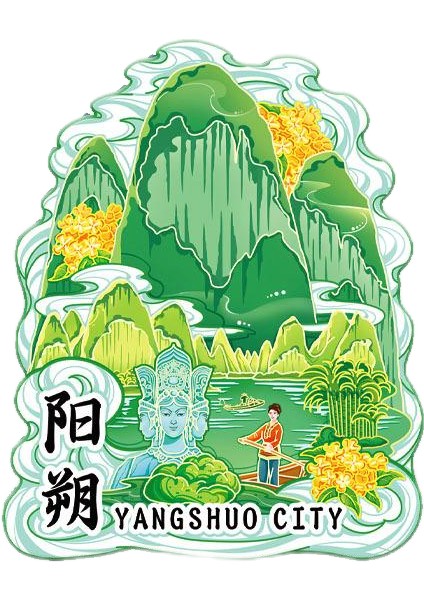 0050CHINA Yangshuo Seyahat Hediyelik Buzdolabı Çıkartmaları (Yurt Dışından)