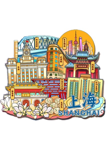 0094ÇIN Şanghay Seyahat Hediyelik Buzdolabı Çıkartmaları (Yurt Dışından)