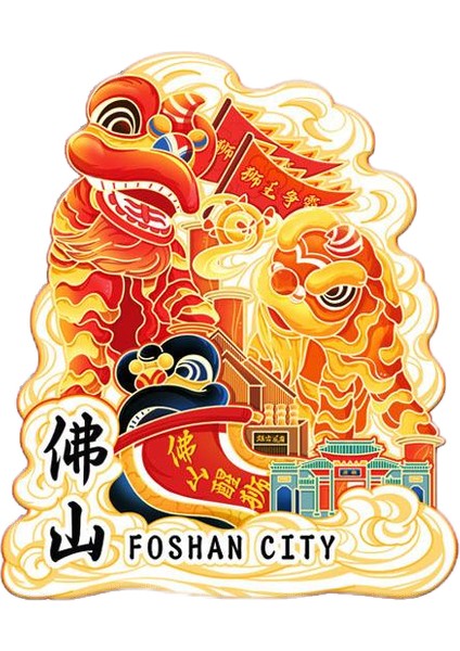 0064ÇIN Foshan Seyahat Hediyelik Buzdolabı Çıkartmaları (Yurt Dışından)