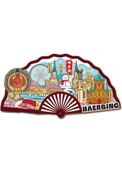 0309ÇIN Harbin Seyahat Hatıra Buzdolabı Çıkartmaları (Yurt Dışından)