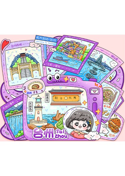 0238ÇIN Taizhou Seyahat Hediyelik Buzdolabı Çıkartmaları (Yurt Dışından)