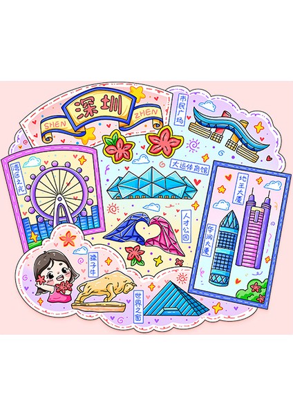 0236ÇIN Shenzhen Seyahat Hediyelik Buzdolabı Çıkartmaları (Yurt Dışından)