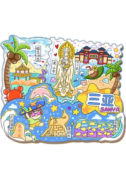 0203ÇIN Sanya Seyahat Hediyelik Buzdolabı Çıkartmaları (Yurt Dışından)