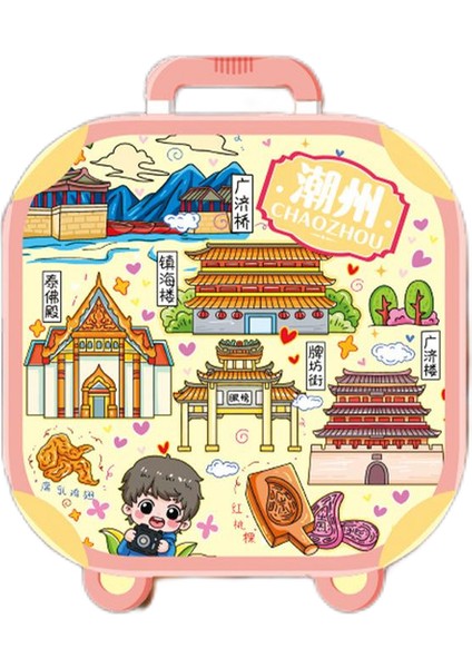 0285ÇIN Chaozhou Seyahat Hediyelik Buzdolabı Çıkartmaları (Yurt Dışından)