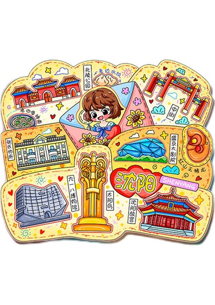 0220CHINA Shenyang Seyahat Hediyelik Buzdolabı Çıkartmaları (Yurt Dışından)