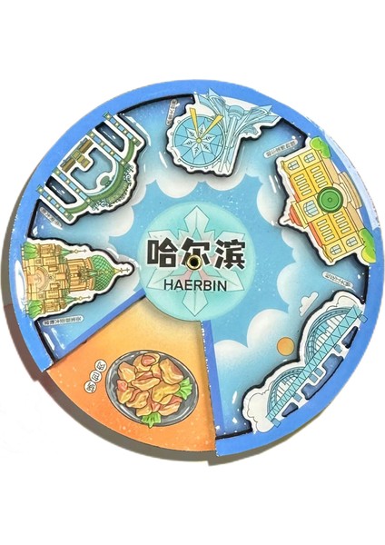 0129ÇIN Harbin Seyahat Hatıra Buzdolabı Çıkartmaları (Yurt Dışından)